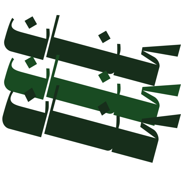 كنان